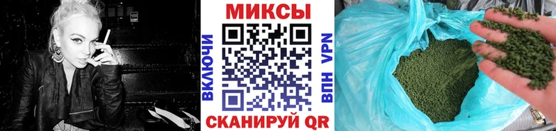 БУТИРАТ 1.4BDO  Красный Сулин 