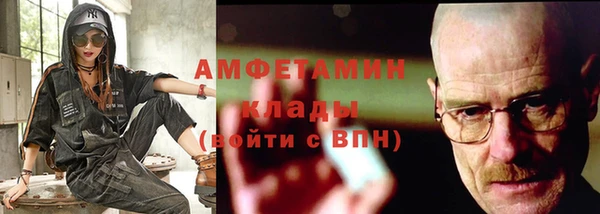 твердый Балахна