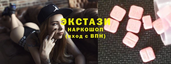 твердый Балахна