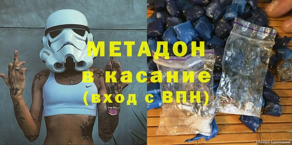 каннабис Тайга