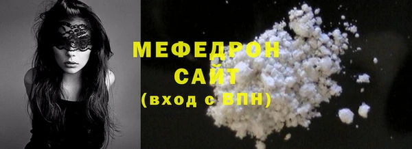 мет Сясьстрой