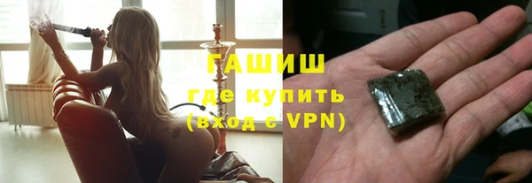 каннабис Тайга