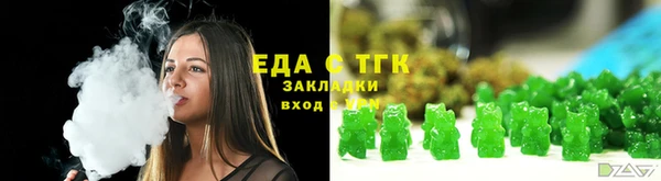 каннабис Тайга