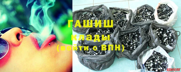 PSILOCYBIN Балабаново