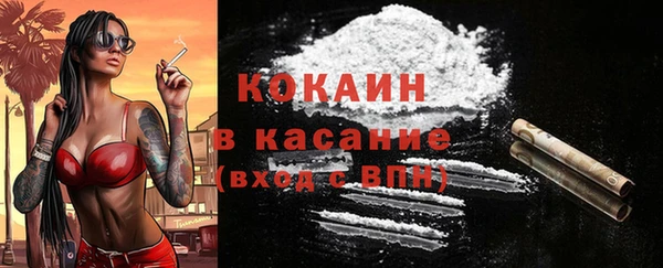 твердый Балахна