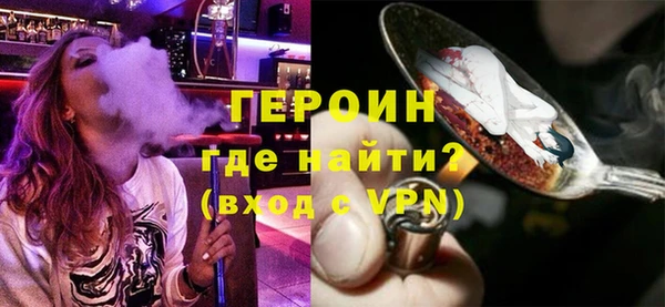 твердый Балахна