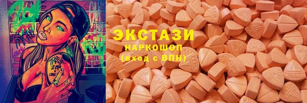 кокс Баксан