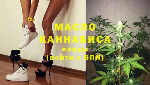PSILOCYBIN Балабаново