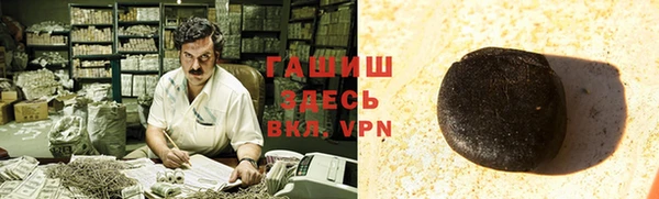 твердый Балахна