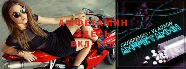 твердый Балахна