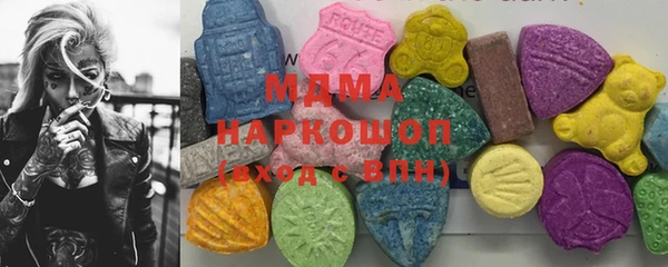 кокс Баксан