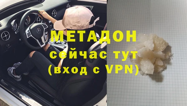 кокс Баксан