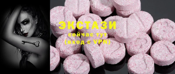 мет Сясьстрой
