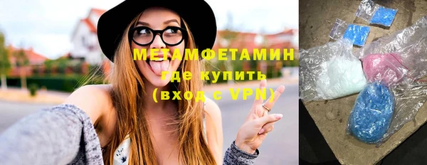 PSILOCYBIN Балабаново
