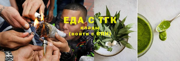 кокс Баксан