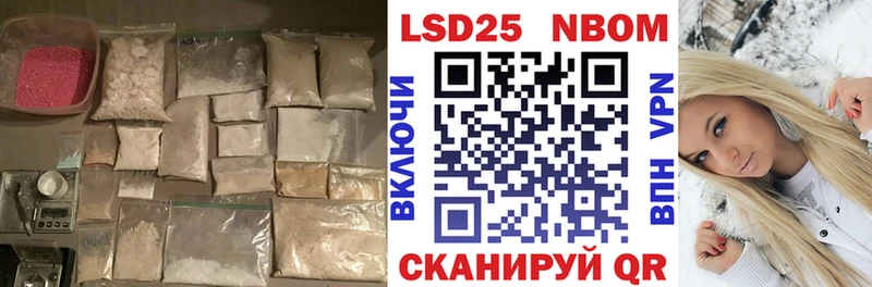ЛСД экстази кислота  купить наркотик  blacksprut сайт  Красный Сулин 