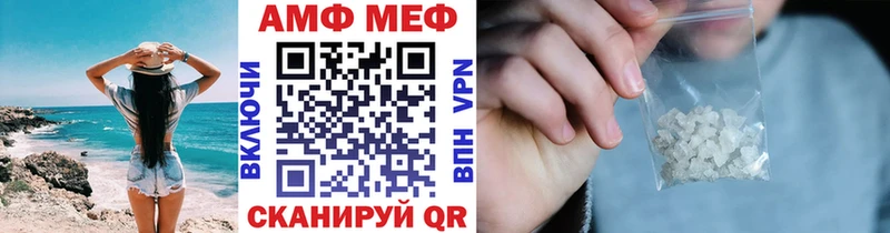 Метамфетамин витя  Красный Сулин 
